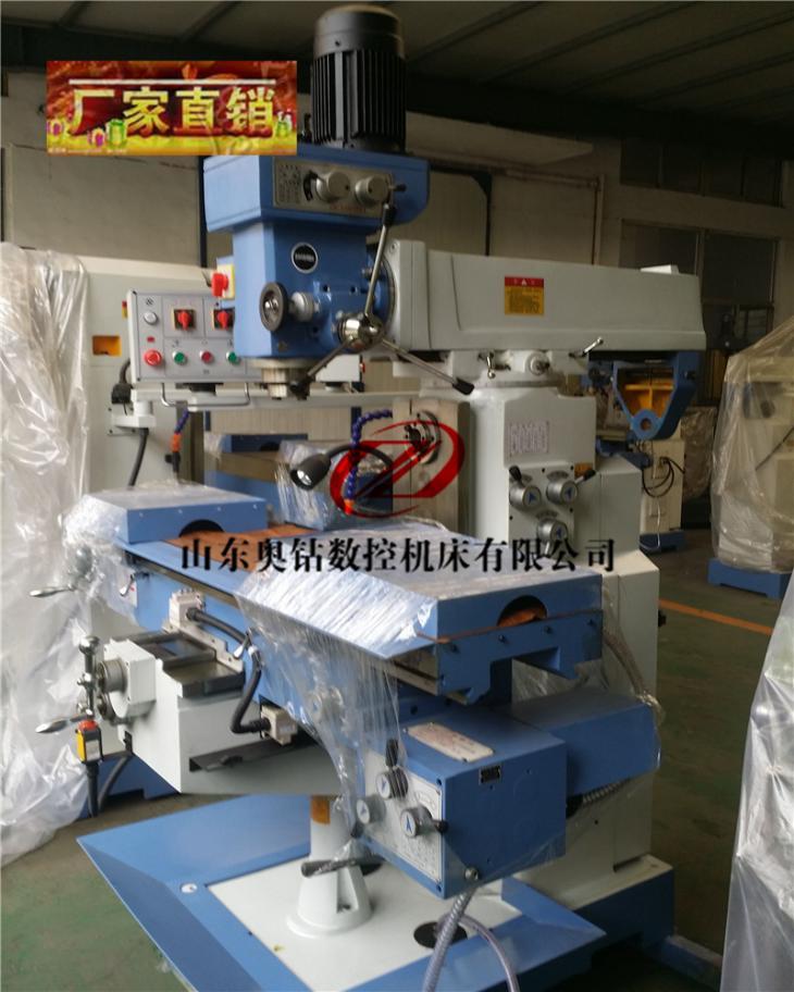 ZX6332钻铣床