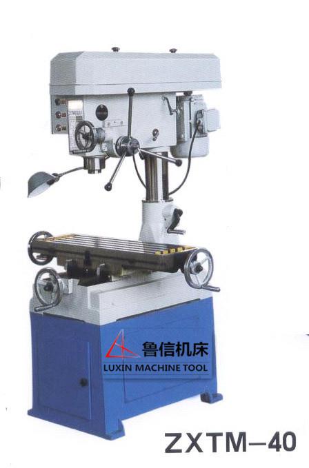 ZXTM40钻铣床