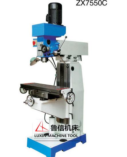 ZX7550C钻铣床