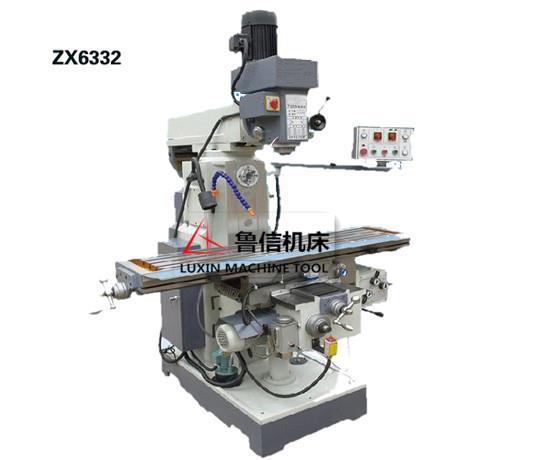 ZX6332A钻铣床