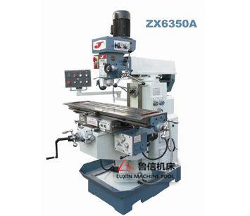 ZX6350A钻铣床
