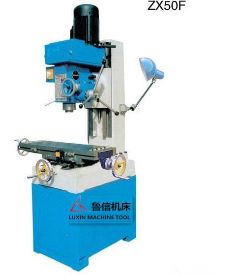 ZX50F钻铣床