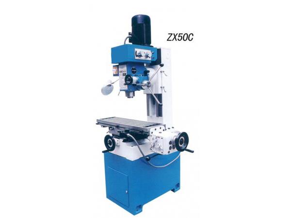 ZX50C钻铣床