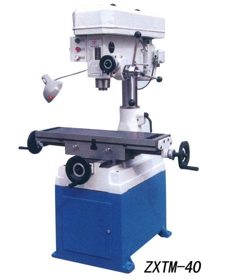 ZXTM-40钻铣床