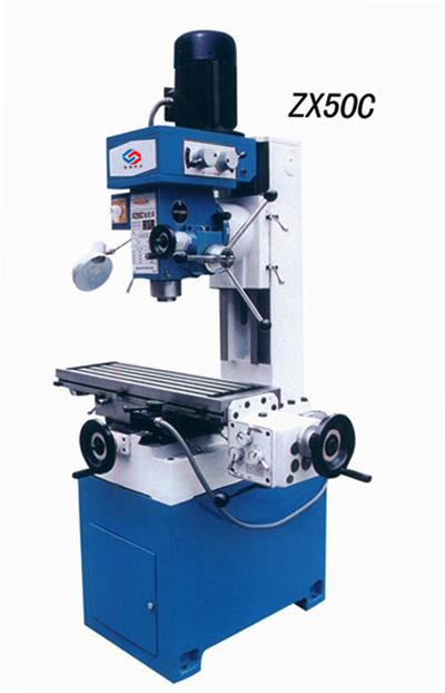 ZX50C钻铣床