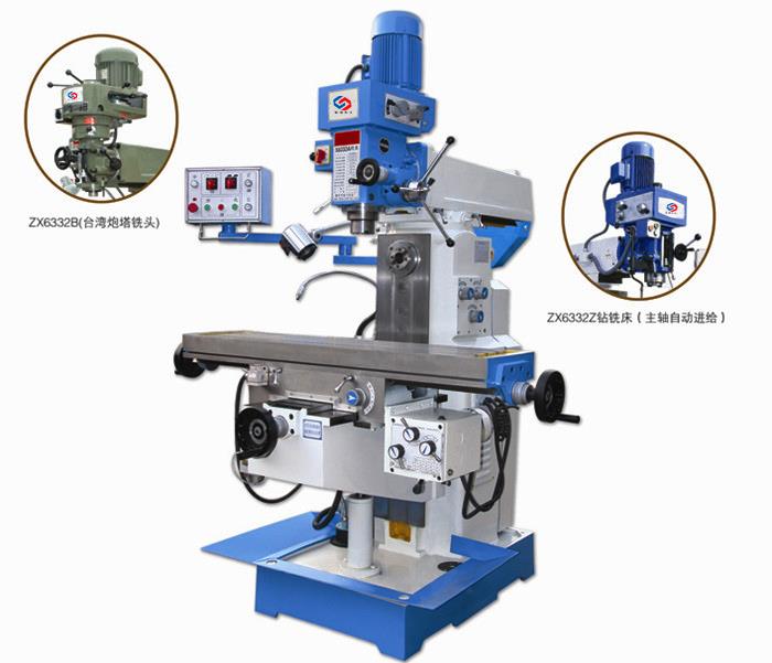 ZX6332钻铣床(炮塔铣床)