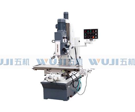 XZ5150A多功能钻铣床