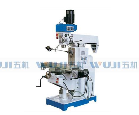 ZX6350C多功能钻铣床