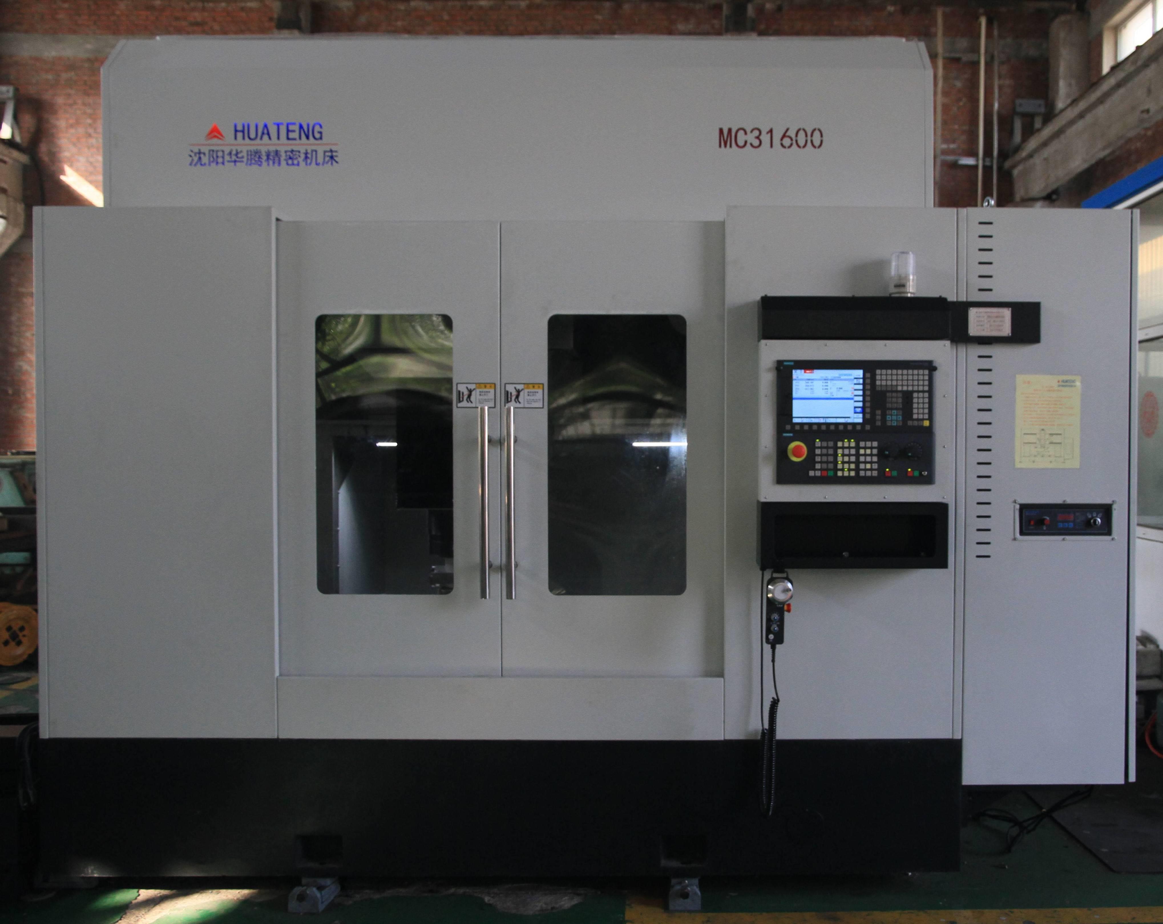 HT-MC3系列数控龙门式高精度复合机床