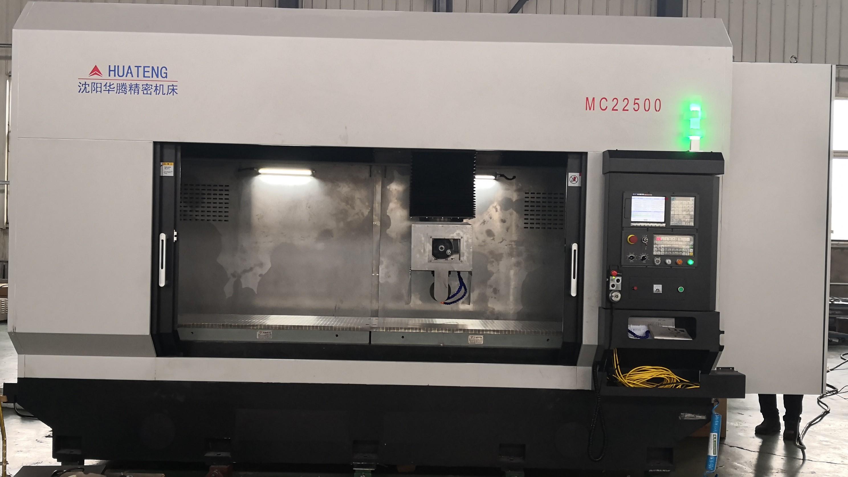 HT-MC2系列数控立式高精度磨槽机床