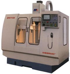 ZH7132 立式铣钻加工中心