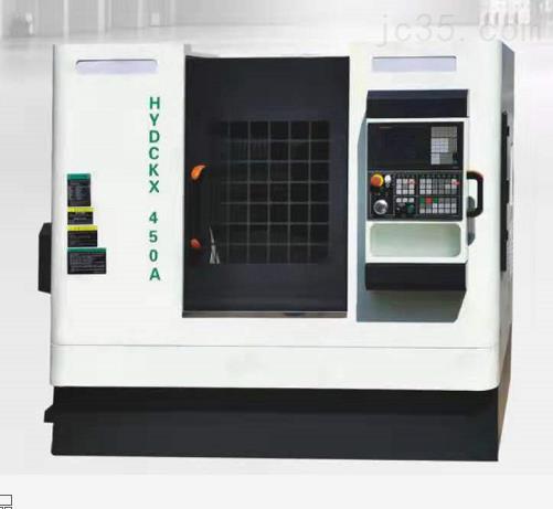 HYDCKX-450A车铣复合机床