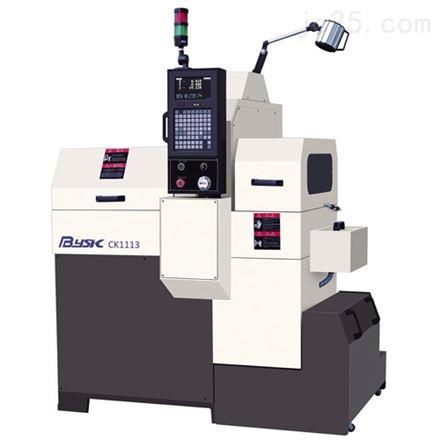 数控车铣复合中心