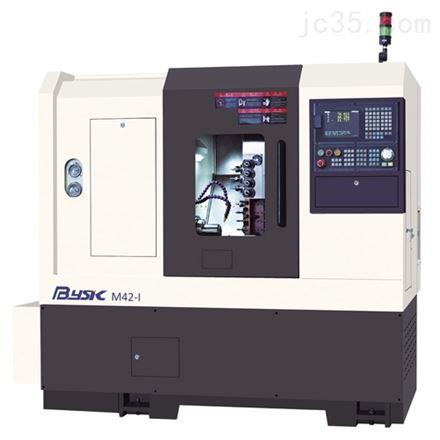 车铣复合加工中心