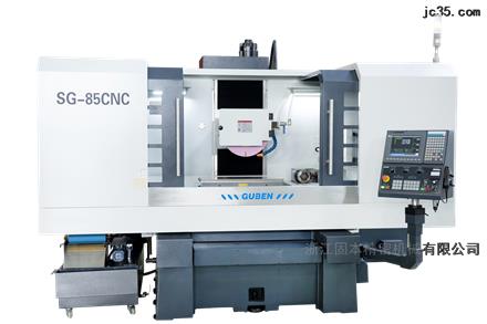 数控平面磨床