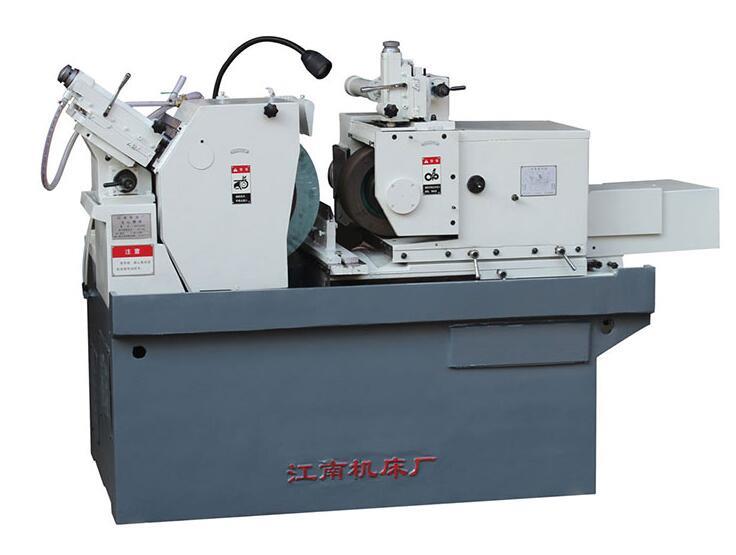 MS1080B数控高精度无心磨床