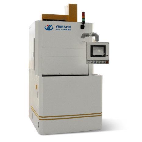 YHM7418数控双工位单面磨床