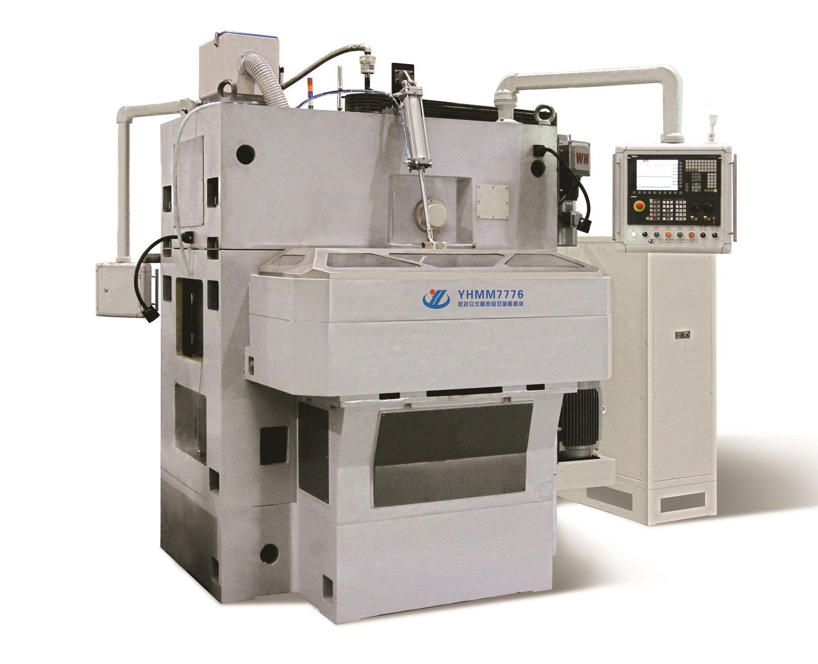 YHMM7776 精密级数控立式双端面磨床