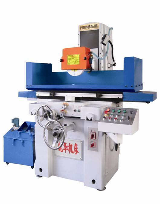 PMM4080AHR精密平面磨床