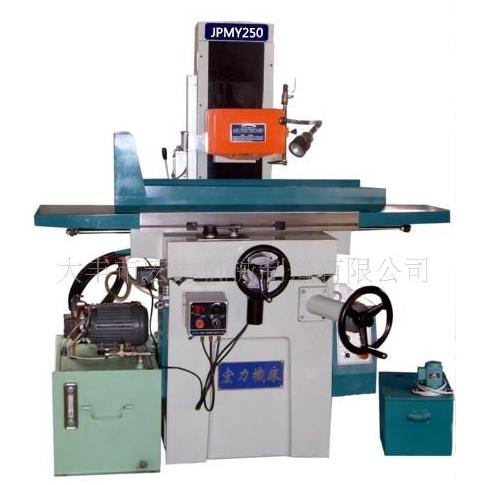 JPMY250液压平面磨床