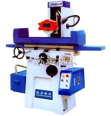 JPM618卧轴矩台手摇精密平面磨床