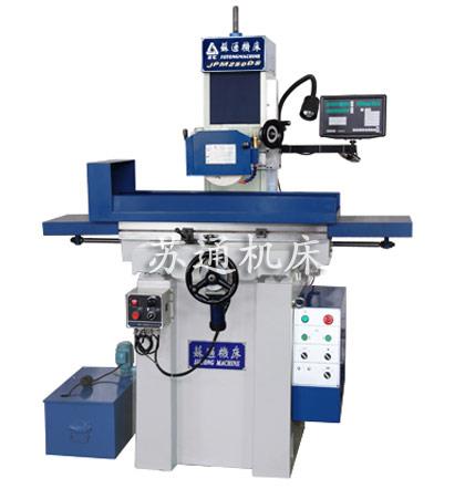 JPM250DS平面磨床