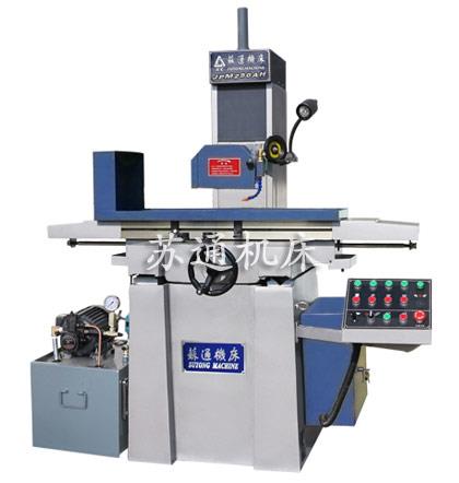 JPM250AH平面磨床
