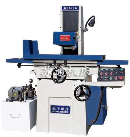M250AH平面磨床