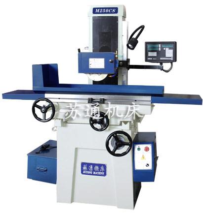 JPM250平面磨床