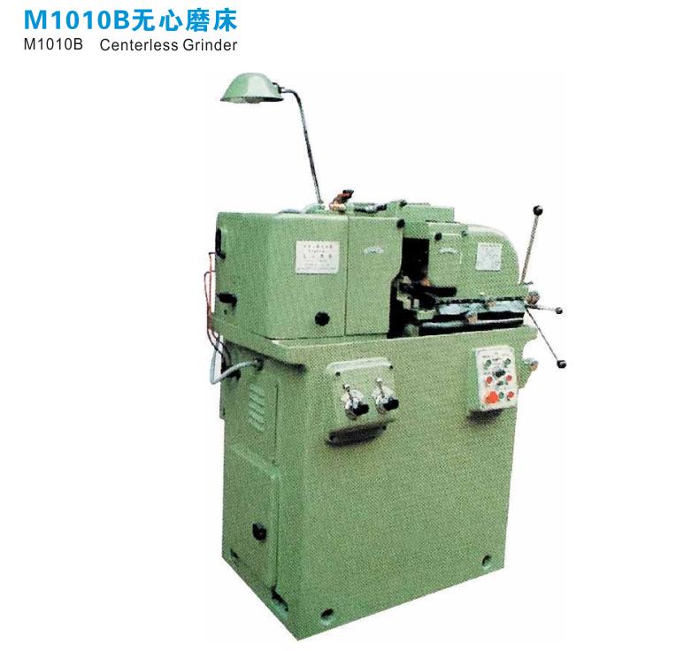 M1010B无心磨床