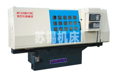 M1320B/CNC型数控外圆磨床