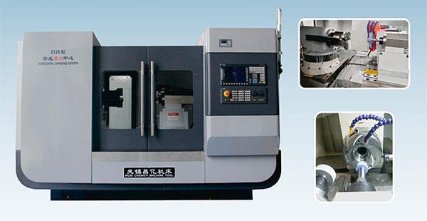 MKF2120+B轴多功能数控磨床