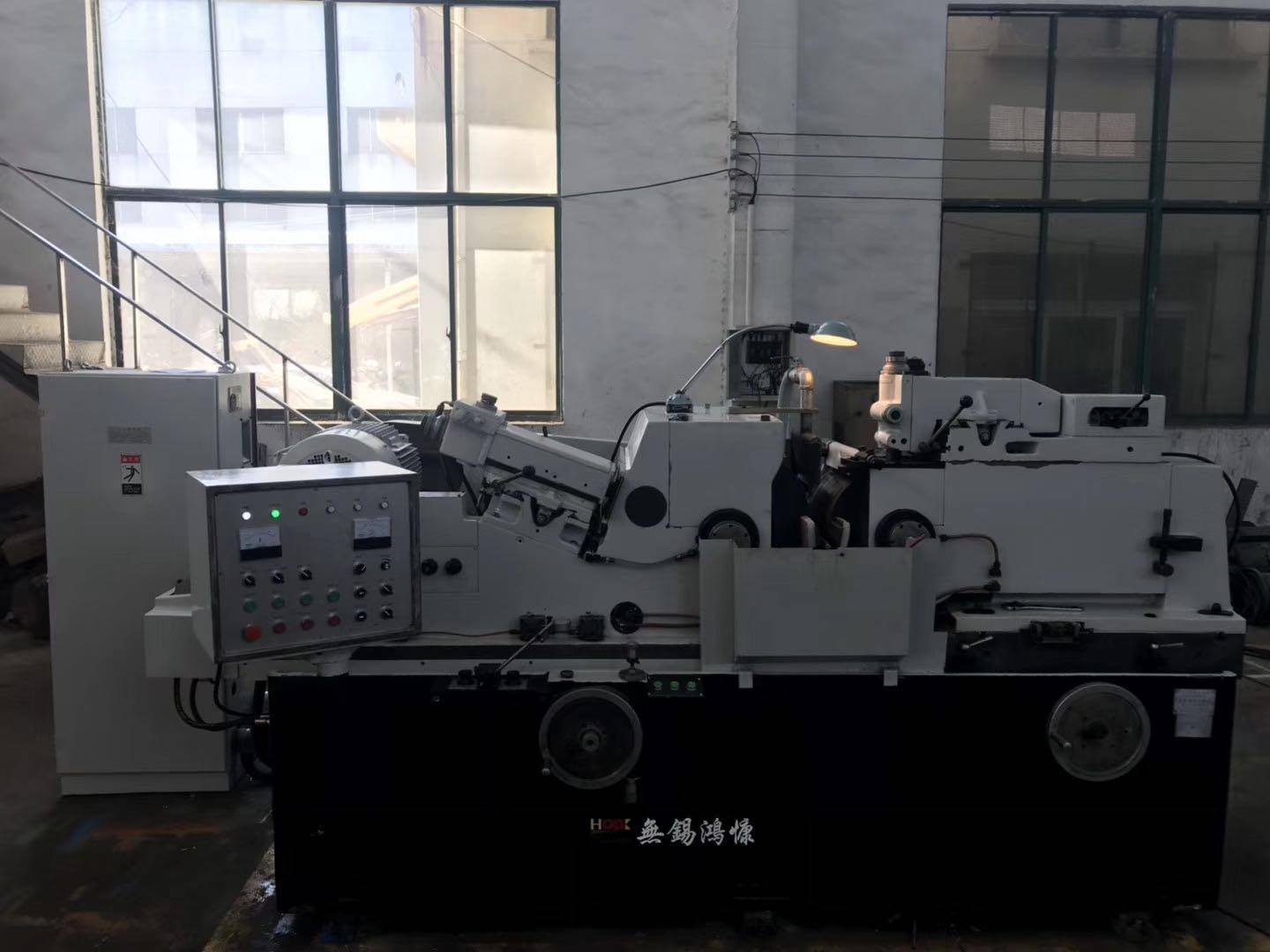 数控无心磨床 - MK11200