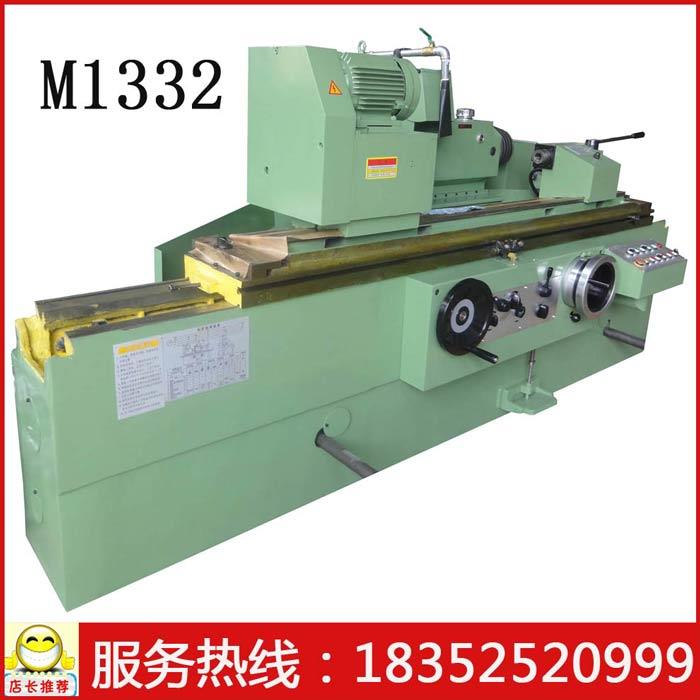 万能外圆磨床M1432-2000