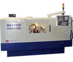 MGK 1320 /1332 高精度数控外圆磨床