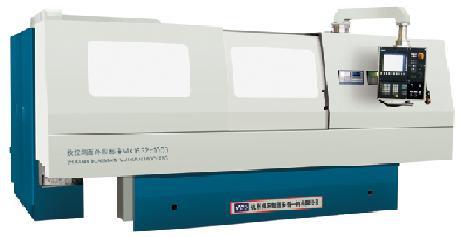 MK1632 数控端面外圆磨床