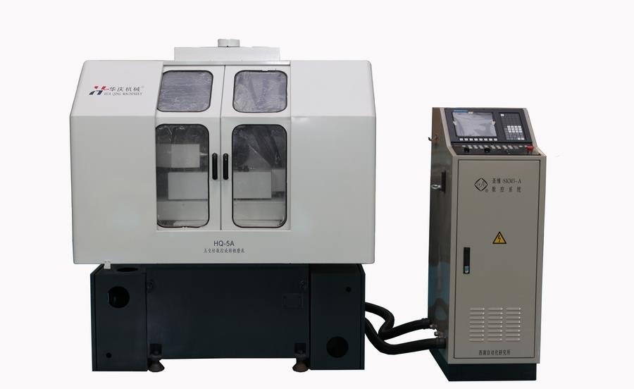HQ-5A五坐标数控旋转锉磨床