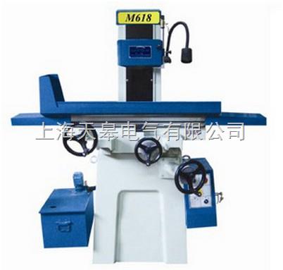 平面磨床M618