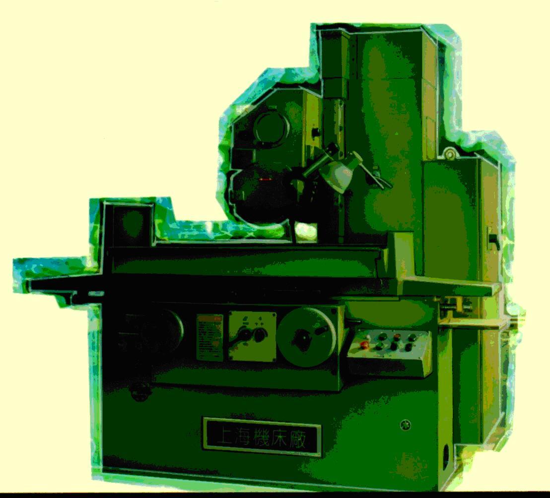 MA7120/H卧轴矩台平面磨床