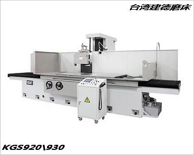 KGS920-930AHDWM1磨床