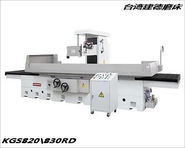 KGS820RDKGS830RD磨床