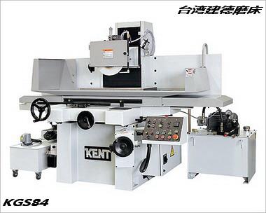KGS84AHAHKAHDMS1磨床