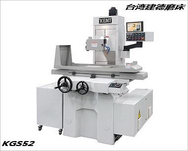 KGS52M1WM磨床