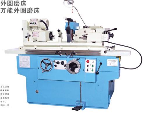 800高精度内外圆磨床