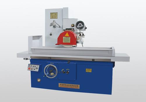 卧轴矩台平面磨床