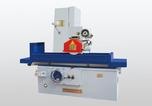 卧轴矩台平面磨床