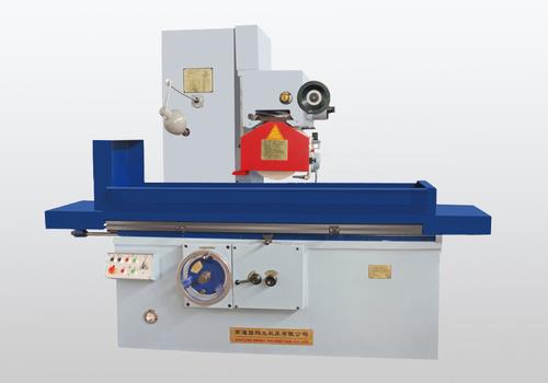 卧轴矩台平面磨床