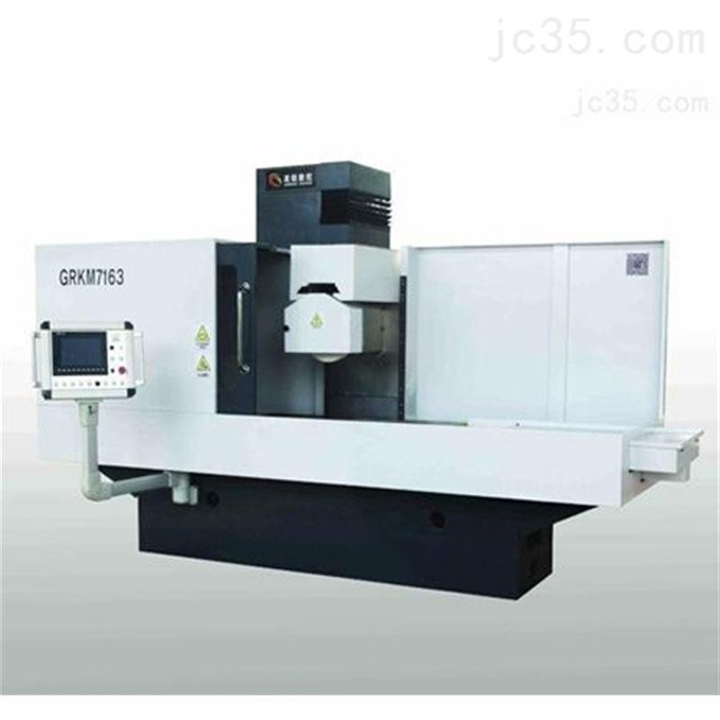 数控平面磨床