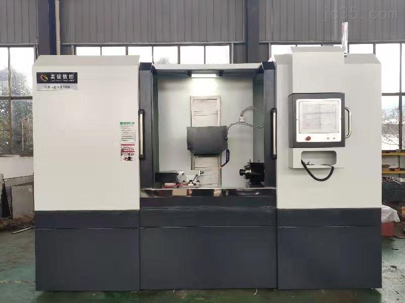 中腰强力成型磨床