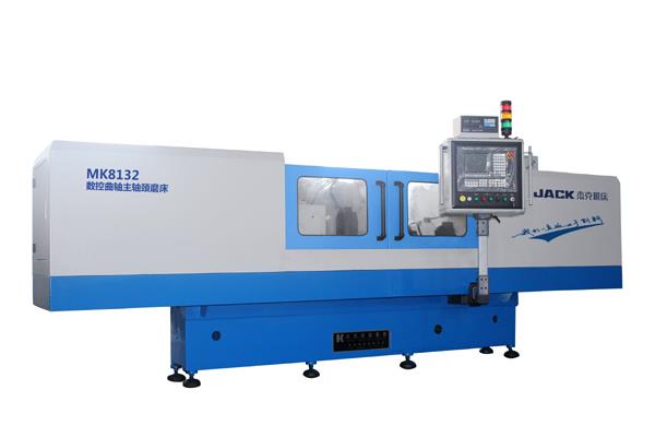 MK8132数控曲轴主轴颈磨床
